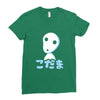 glowing spirit Ladies Fitted T-Shirt