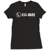 king of queens arthur 555 nase Ladies Fitted T-Shirt