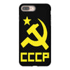cccp ussr russia che revolution new iPhone 8 Plus
