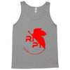 ript nerv Tank Top