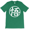 goku uniform logo  japanese anime tv show z gt T-Shirt