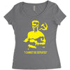 rocky 4 ivan drago homage Women's Triblend Scoop T-shirt