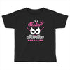 What's Your Superpower? Toddler T-shirt