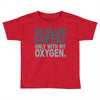 do you like coffee Toddler T-shirt