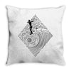 surf nose Throw Pillow