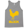 cock block Tank Top