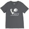 new year of the roosters 2017 V-Neck Tee