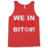 we in this bit&copy;#! Tank Top