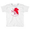 neon genesis evangelion anime nerv logo Toddler T-shirt