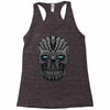 silent Racerback Tank