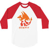mega fire 3/4 Sleeve Shirt