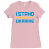 i stand with ukraine Ladies Fitted T-Shirt