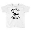 Auntiesaurus Toddler T-shirt