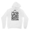 this is my lazy ghost costume 2 Unisex Hoodie