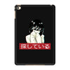 Sad Japanese Aesthetic iPad Mini 4