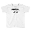 details about  infidel Toddler T-shirt
