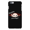 Disculpame Ya Es Mayo? iPhone 6 Plus/6s Plus Case