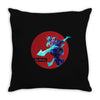 KARINA Throw Pillow