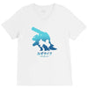 mega water V-Neck Tee
