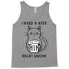 RIGHT MEOW BEER CAT Tank Top