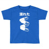 akira pill Toddler T-shirt