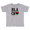 black love Toddler T-shirt