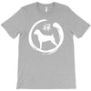 boxer zen T-Shirt