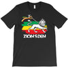 lion's den lion T-Shirt