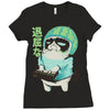 boring Ladies Fitted T-Shirt