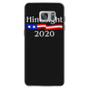 hindsight 2020 Samsung Galaxy S7