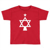 chrismukkah tree christmas Toddler T-shirt