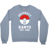 university of kanto Crewneck Sweatshirt