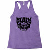 black panther Racerback Tank