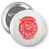 cccp Pin-back button