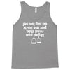 if you can read this put me back on my horse Tank Top
