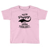 New Poppy 2018 Rokie Dept. Toddler T-shirt