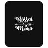 Blessed Mama Mousepad