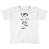 cat Toddler T-shirt