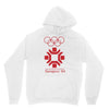 sarajevo 1984 84' olympic Hoodie
