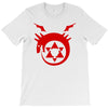 homunculus logo T-Shirt