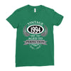 vintage quality without compromise 1994 aged to perfection Ladies Fitted T-Shirt