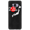 i'm huge in japan Samsung Galaxy S8 Plus Case