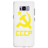 cccp ussr russia che revolution new Samsung Galaxy S8 Plus