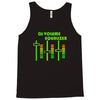 dj volume,funny Tank Top
