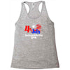 happy independence day the united states Racerback Tank