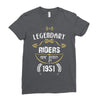 legendary riders are born in 1951 Ladies Fitted T-Shirt