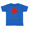 retro tokyo 1964 olympic games Toddler T-shirt