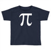 pi symbol Toddler T-shirt