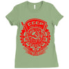 cccp Ladies Fitted T-Shirt