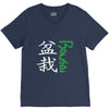 bonsai V-Neck Tee